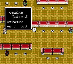 パチ夫くん４-0008.png