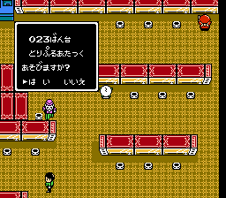 パチ夫くん４-0011.png