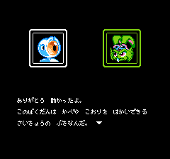 バッキーオヘア - レトロゲームの殿堂 - atwiki（アットウィキ）