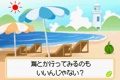 お茶犬の夢冒険 - レトロゲームの殿堂 - atwiki（アットウィキ）