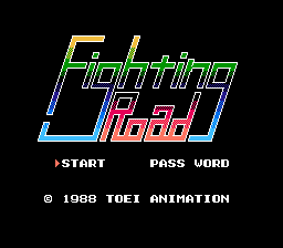 ファイティングロード-0001.png