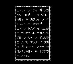 ファイティングロード-0018.png