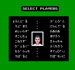 ファミリーテニス-0002.png
