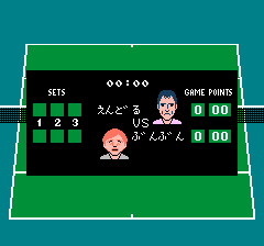 ファミリーテニス-0006.png