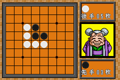 SIMPLE2960ともだちシリーズ Vol.1 THE　テーブルゲームコレクション_05.png