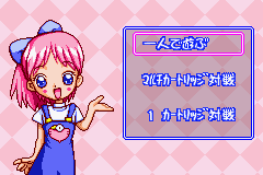SIMPLE2960ともだちシリーズ Vol.1 THE　テーブルゲームコレクション_01.png