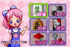 SIMPLE2960ともだちシリーズ Vol.1 THE　テーブルゲームコレクション_03.png
