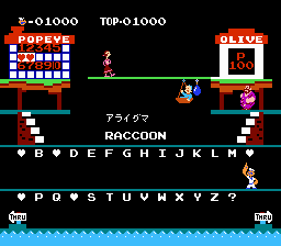 ポパイの英語遊び-0006.png