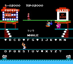 ポパイの英語遊び-0010.png