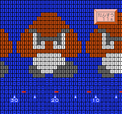 アイアムアティーチャー スーパーマリオのセーター-0013.png