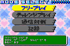 SIMPLE2960ともだちシリーズ Vol.4 THE　トランプ　みんなで遊べる１２種類のトランプゲーム_11.png
