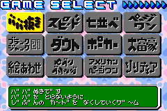 SIMPLE2960ともだちシリーズ Vol.4 THE　トランプ　みんなで遊べる１２種類のトランプゲーム_12.png