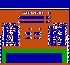 エキサイティング ベースボール-0002.png