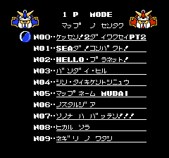 SDガンダムワールド　ガチャポン戦士　SCRAMBLE WARS-0003.png