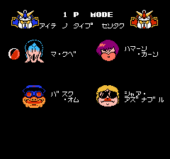 SDガンダムワールド　ガチャポン戦士　SCRAMBLE WARS-0006.png