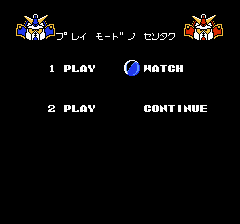 SDガンダムワールド　ガチャポン戦士　MAP-0002.png
