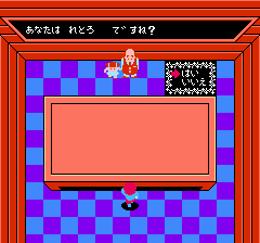 エスパードリーム-0008.png