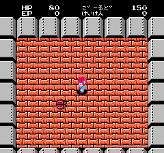 エスパードリーム-0012.png