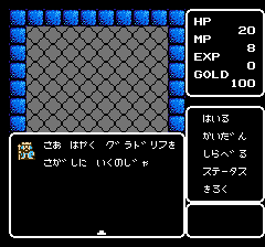カリーンの剣-0006.png