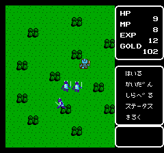 カリーンの剣-0012.png