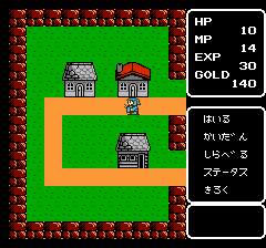 カリーンの剣-0024.png