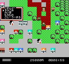 消えたプリンセス-0013.png