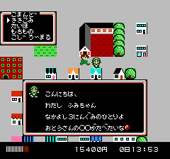 消えたプリンセス 作業用BGM】消えたプリンセス (ストーリー・カセット 編) - YouTube