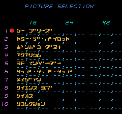 きね子-0001.png