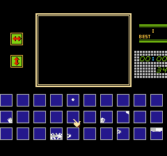 きね子2-0018.png