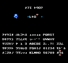 銀河伝承 GALAXY ODYSSEY-0001.png