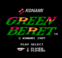 グリーンベレー-0000.png