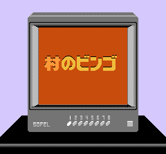極楽遊戯-0002.png