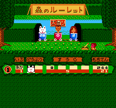 極楽遊戯-0020.png