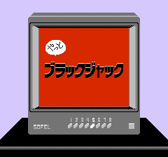 極楽遊戯-0029.png