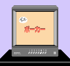 極楽遊戯-0033.png