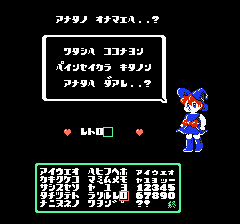 ココナワールド-0001.png