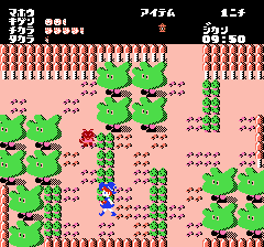 ココナワールド-0003.png