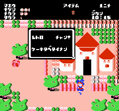 ココナワールド - レトロゲームの殿堂 - atwiki（アットウィキ）