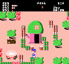ココナワールド-0007.png