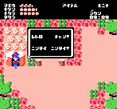 ココナワールド-0012.png