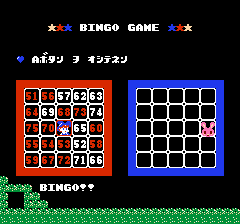 ココナワールド - レトロゲームの殿堂 - atwiki（アットウィキ）