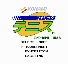 コナミックテニス-0000.png
