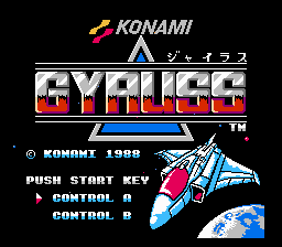 ジャイラス-0000.png