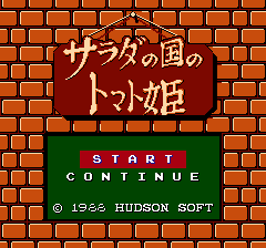 サラダの国のトマト姫-0000.png