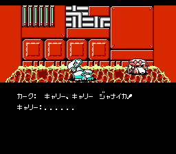 デッドゾーン-0006.png