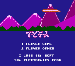 デッドゾーン-0019.png