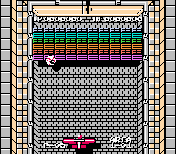 謎の壁ブロックくずし-0003.png