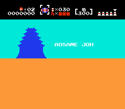 謎の村雨城-0003.png
