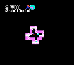 涙の倉庫版 SPECIAL-0005.png