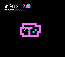 涙の倉庫版 SPECIAL-0010.png